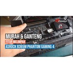 Материнская плата ASRock B365M Phantom Gaming 4