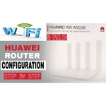 Wi-Fi роутер HUAWEI WS5200