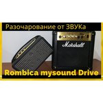 Портативная акустика Rombica mysound Drive
