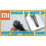 Электробритва Xiaomi Soocas So White 3D Intelligent Control Razor ES3