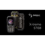 Телефон Sigma mobile ST68