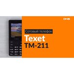 Телефон teXet TM-211