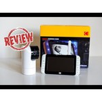 Видеоняня Kodak CHERISH C525