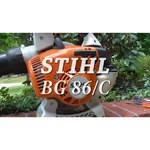 Бензиновая воздуходувка STIHL BG 86 1.1 л.с