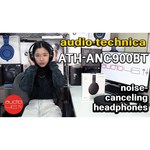 Наушники Audio-Technica ATH-ANC900BT