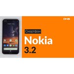 Смартфон Nokia 3.2 2/16GB Android One