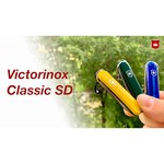 Нож многофункциональный VICTORINOX Classic SD (7 функций) с чехлом