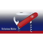Нож многофункциональный VICTORINOX Waiter (9 функций)