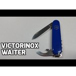 Нож многофункциональный VICTORINOX Waiter (9 функций)