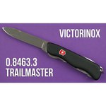Нож многофункциональный VICTORINOX Trailmaster one hand (12 функций)