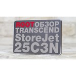 Внешний жесткий диск Transcend StoreJet 25C3S 2TB (TS2TSJ25C3S)