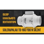 Канальный вентилятор Soler & Palau TD-1000/200 SILENT T 3V