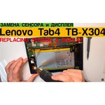 Планшет Lenovo Tab 4 TB-X304F 32Gb