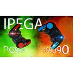 Геймпад IPEGA PG-9090