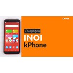 Смартфон INOI kPhone
