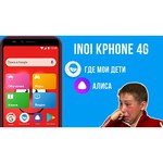 Смартфон INOI kPhone 4G