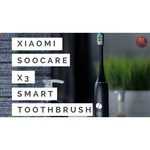 Электрическая зубная щетка Xiaomi Soocas X3