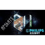 Монитор Philips 222B9T