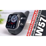 Часы IWO Smart Watch IWO 7 (milanese loop)