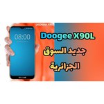 Смартфон DOOGEE X90L