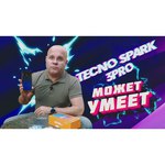 Смартфон TECNO Spark 3 Pro