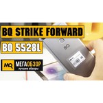 Смартфон BQ 5528L Strike Forward