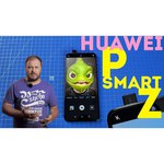 Смартфон HUAWEI P smart Z 4/64GB