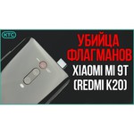 Смартфон Xiaomi Mi 9T 6/128GB