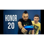 Смартфон Honor 20 6/128GB