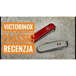 Нож многофункциональный VICTORINOX Classic Alox (5 функций) с чехлом