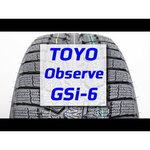 Автомобильная шина Toyo Observe GSi-6 HP