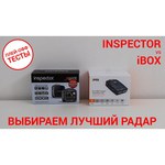 Радар-детектор iBOX PRO 800 Signature SE