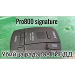 Радар-детектор iBOX PRO 800 Signature SE