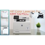 МФУ HP Color LaserJet Pro MFP M479dw