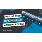 Монитор Philips 499P9H
