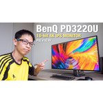 Монитор BenQ PD3220U