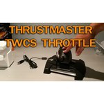 Комплектующие для руля Thrustmaster TWCS Throttle