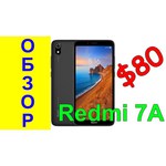 Смартфон Xiaomi Redmi 7A 2/32GB
