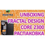 Fractal Design Core 2300 Black