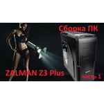 Zalman Z3 Plus Black