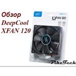 Deepcool XFAN 120L/W
