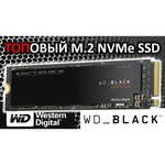 Твердотельный накопитель Western Digital WD Black SN750 2 TB (WDS200T3X0C)