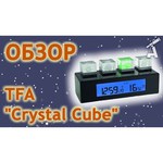 Метеостанция TFA 35.1110 Crystal Cube