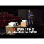 Проектор Epson EH-TW9400W