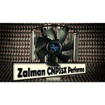 Zalman CNPS5X Performa