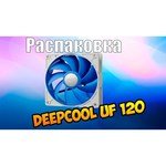 Deepcool UF120