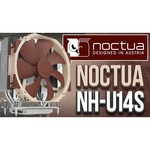 Noctua NH-U14S