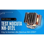 Noctua NH-D15