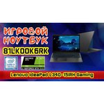 Ноутбук Lenovo Ideapad L340 (15) Gaming