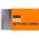Ноутбук MSI GF75 THIN 9SC
